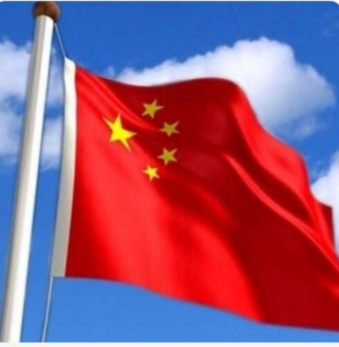 China Focus: China Issues Judicial Guidelines On Imposing Criminal Punishment On Diehard “Taiwan Independence” Separatists.