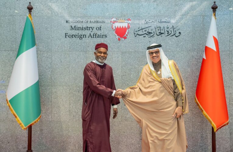 Nigeria, Bahrain Strengthen Diplomatic Bond.